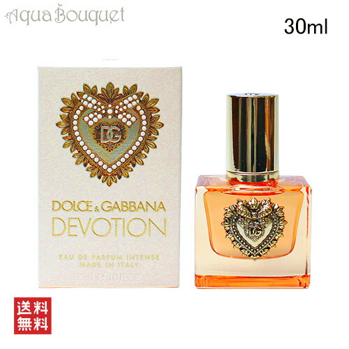 楽天市場】ドルチェ ＆ ガッバーナ ディヴォーション オードパルファム