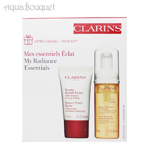 CLARINS クラランス スキンケアセット 3点 楽天市場】クラランス