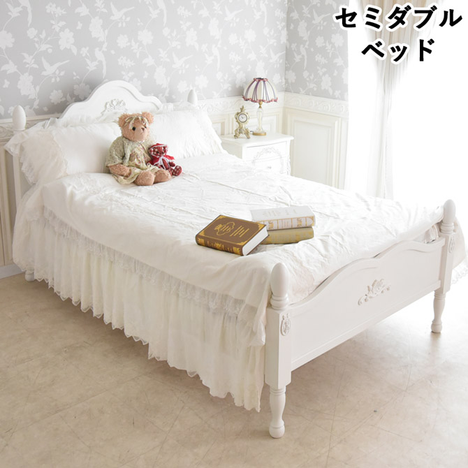 楽天市場】＼期間限定【特別価格】／ △2026年4月末入荷予定△ ベッド