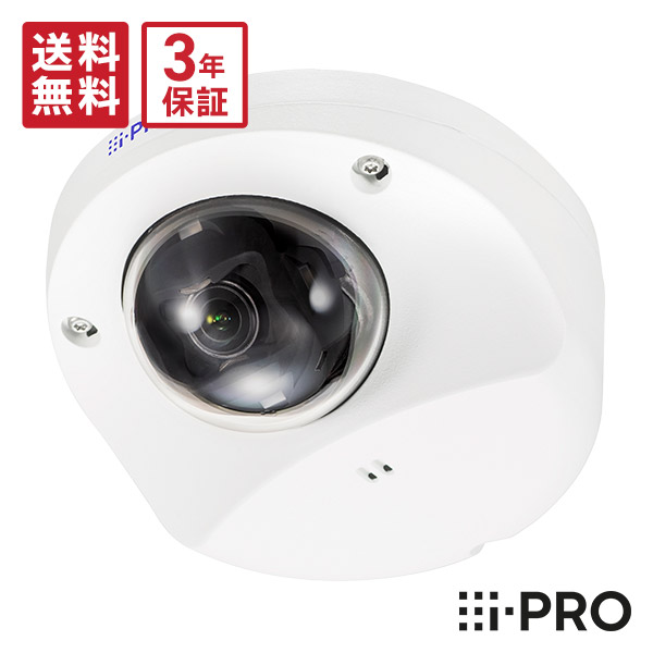 楽天市場】【全品ポイント10倍】送料無料 3年保証 WV-B51300-F3W