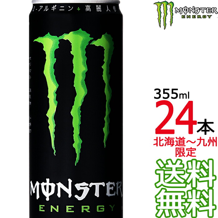 4897036690017-24.jpg