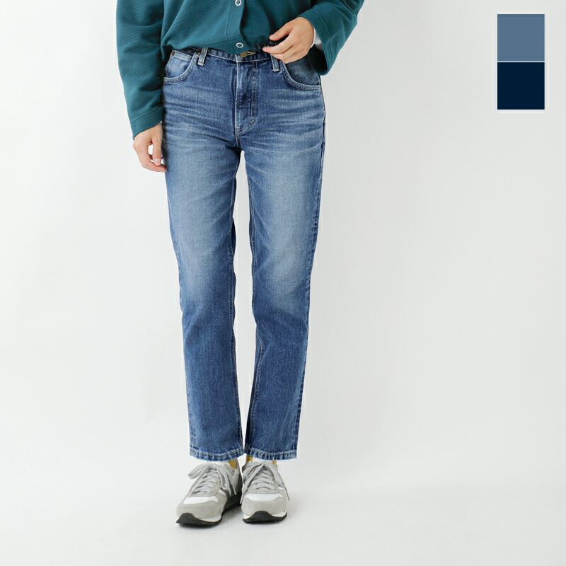 楽天市場】セール【30%OFF】Lee リー ハイウエスト ストレッチ デニム