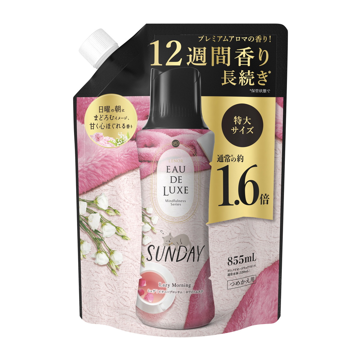 楽天市場】【無くなり次第終了】P&G レノア オードリュクス マインド