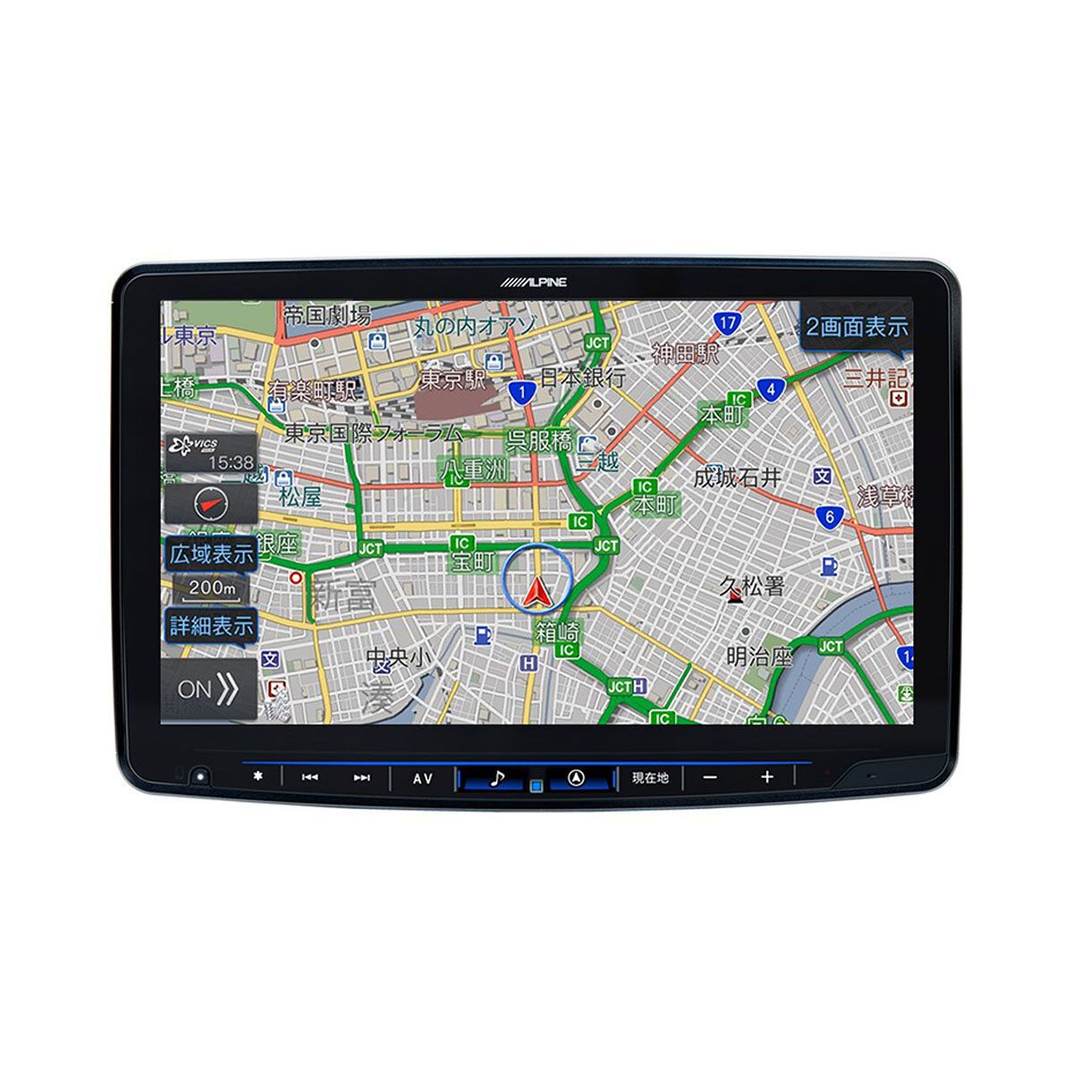 楽天市場】ALPINE アルパイン X9NX2（2026年モデル／取付キット別売