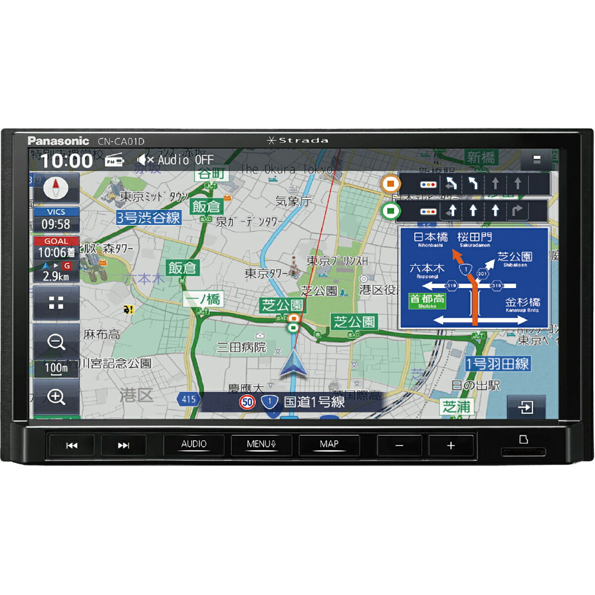 楽天市場】パナソニック ストラーダ CN-CA01WDA SDナビゲーション