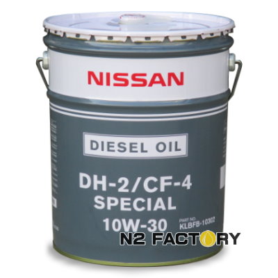 楽天市場】日産・SPスペシャル 0W20 20L缶（沖縄県発送不可