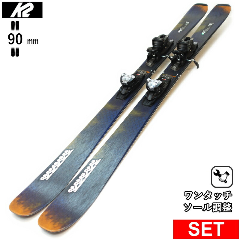楽天市場】[29.5cm足幅104mm幅]NORDICA TREND 3 ノルディカ トレンド