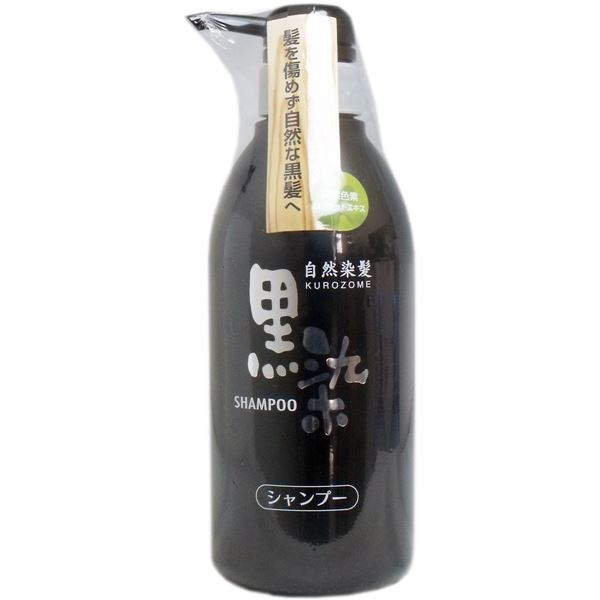 楽天市場】リニューアル最新バージョン 黒華 KOKKA 髪と頭皮の健やか