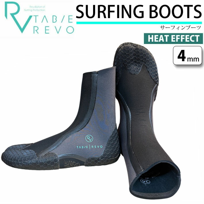 楽天市場】Tabie REVO タビー レボ キヌガワ 3mm SURFING BOOTS サーフ