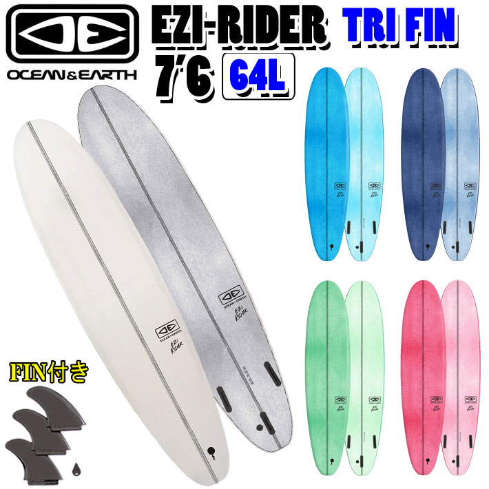 ezirider-058-1.jpg