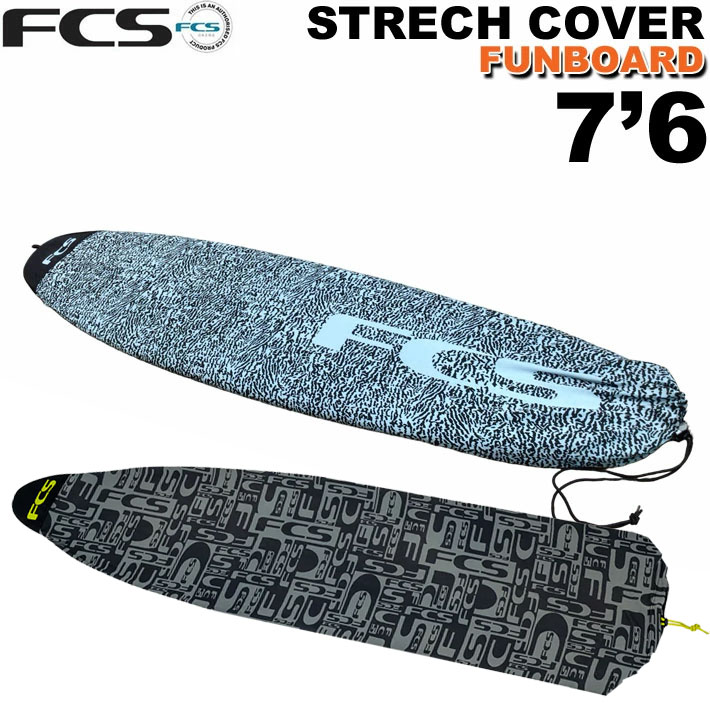 楽天市場】サーフボード ニットケース FCS 7'0” STRETCH Funboard エフ