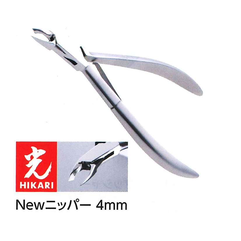 楽天市場】HIKARI 光 キューティクルニッパー スワン Swan 4mm 日本製