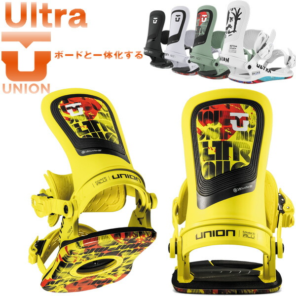 楽天市場】25-26 ユニオン ビンディング UNION BINDING ULTRA [WOMEN