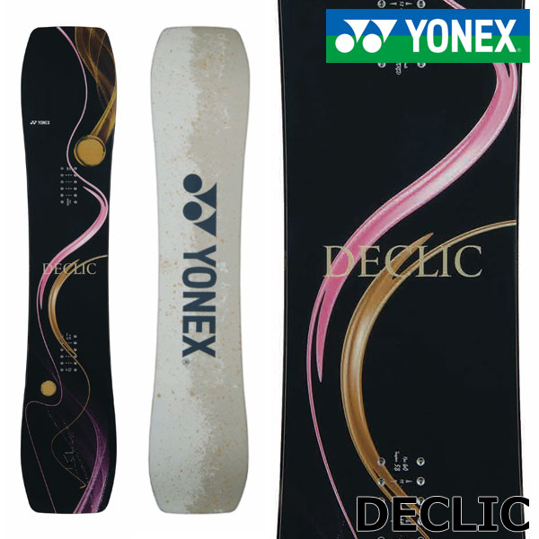 楽天市場】25-26 YONEX/ヨネックス ACHSE アクセ メンズ レディース