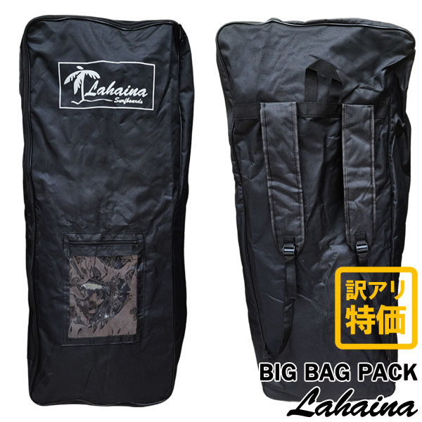 楽天市場】SUP 収納 キャリーバッグ インフレータブルSUP用 サップ