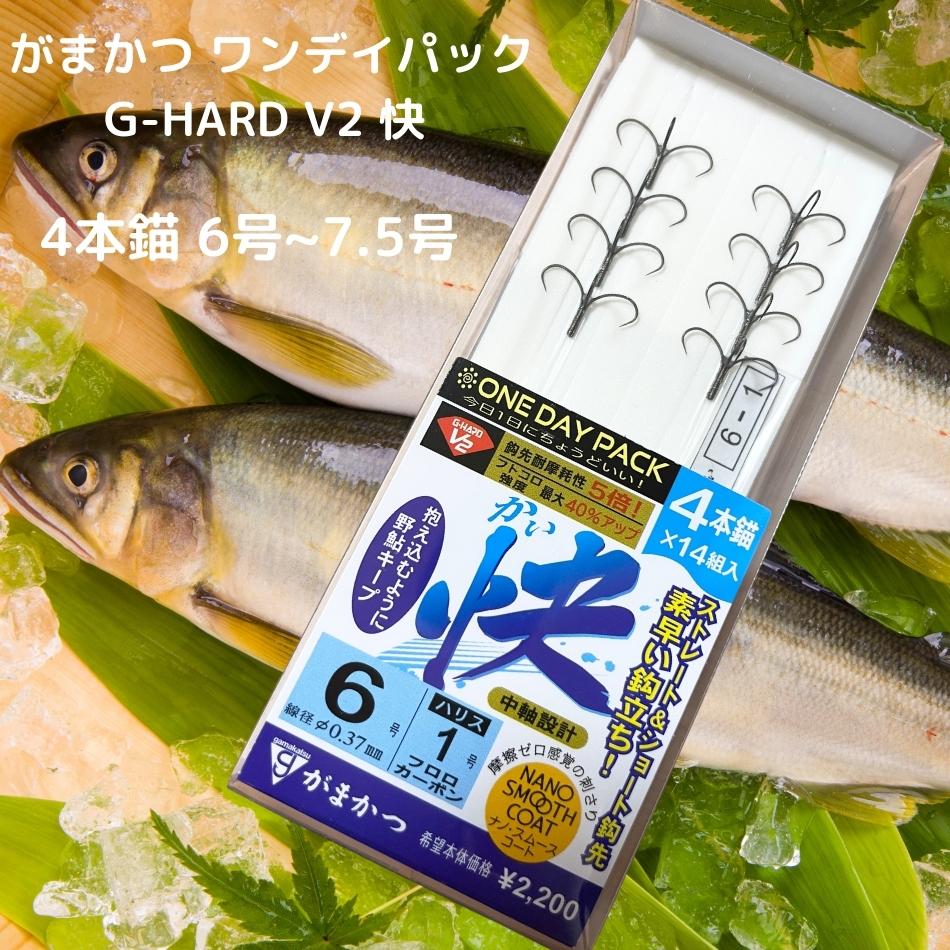 楽天市場】【SALE】【がまかつ】鮎 仕掛け 鮎針 3本イカリ 錨ばり かけ