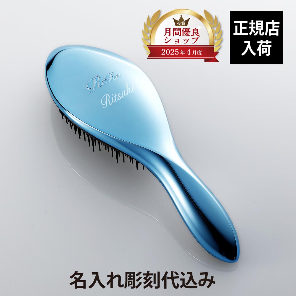 refa-rs-bc-12a_r.jpg