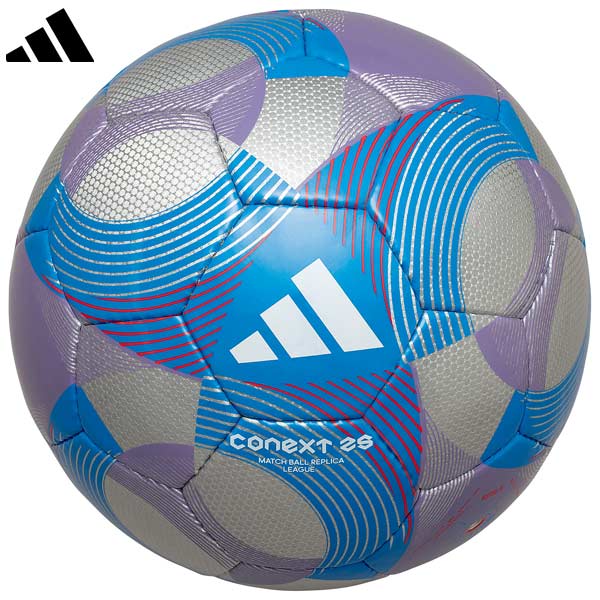 楽天市場】アディダス adidas コネクト 25 リーグ アディダス サッカー