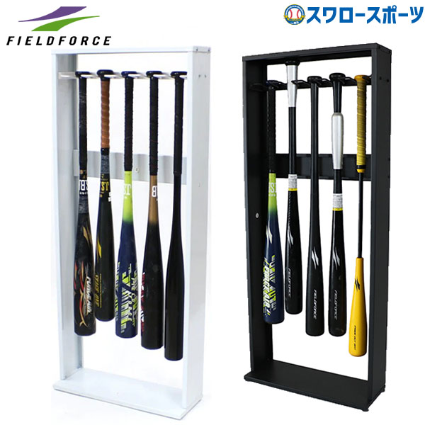 楽天市場】野球 バットスタンド 回転式 花びら型 9本収納 FBST-9628 省