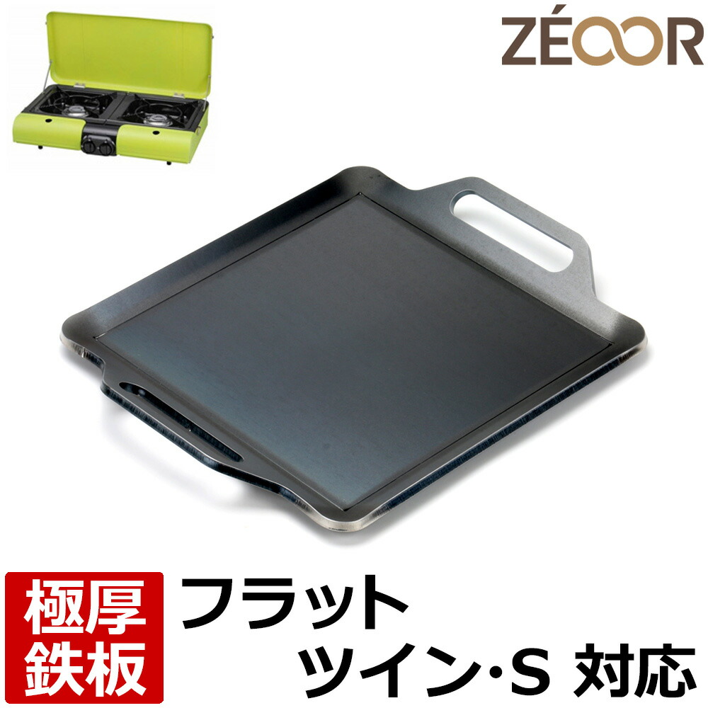 iw00-05fs-top.jpg