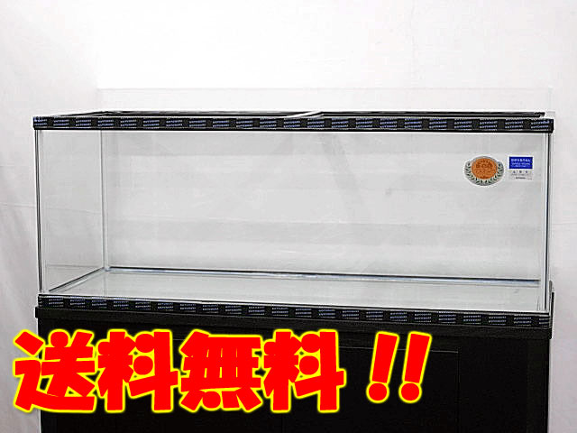楽天市場】【送料無料】 コトブキ レグラスフラット F−1200LH