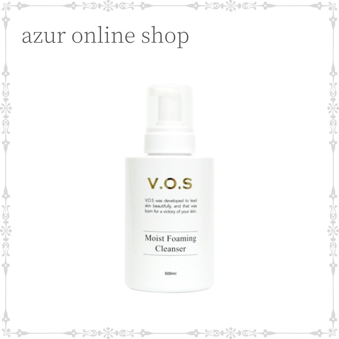 楽天市場】【送料無料】VOS スピケア TR クリーム 300g 保湿クリーム