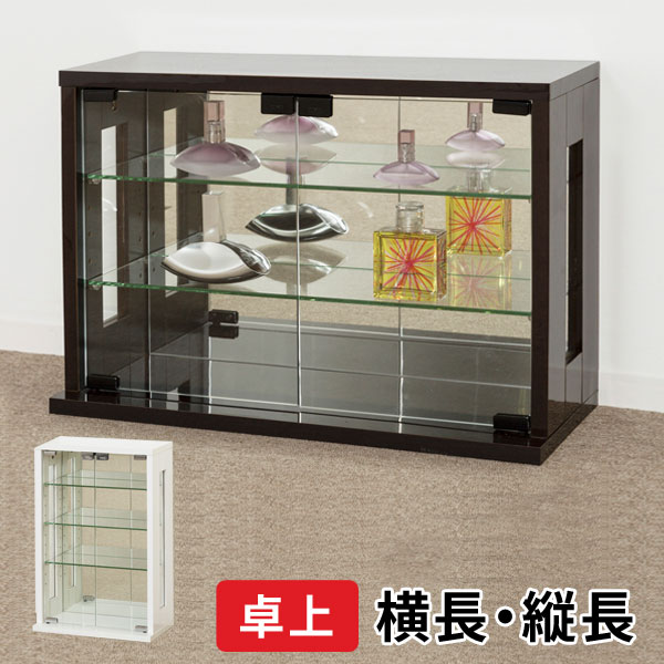 楽天市場】【本日ポイント5倍】卓上 コレクションケース 横長型 縦長型