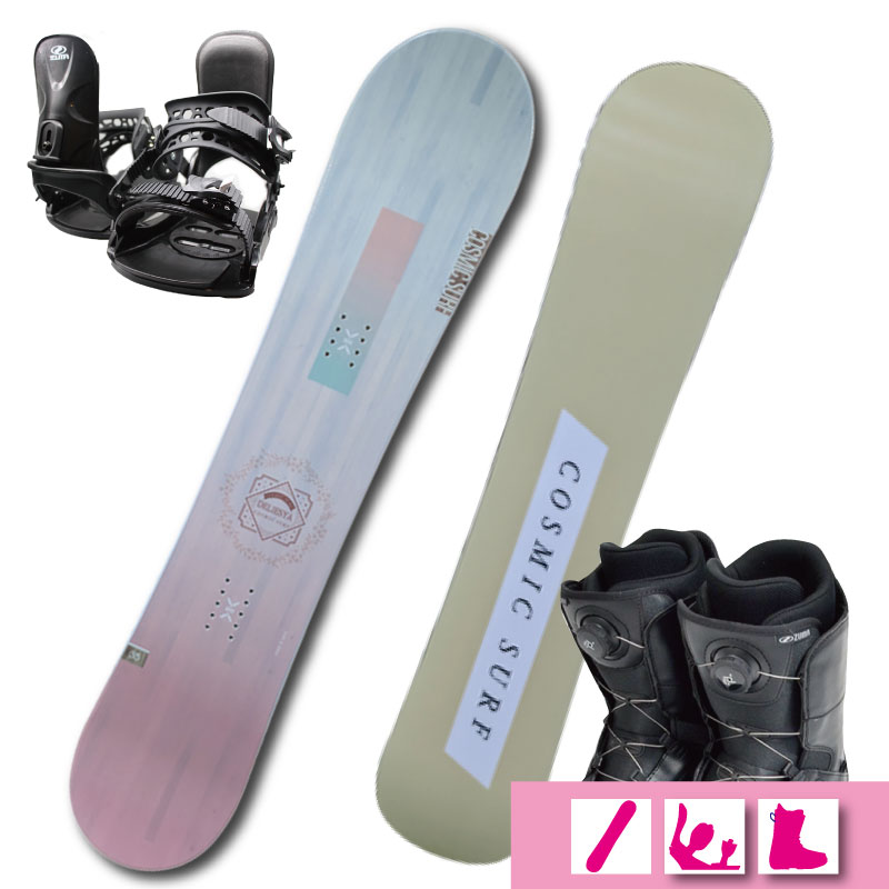 楽天市場】半額以下 65%off 送料無料 Cosmic surf コスミックサーフ