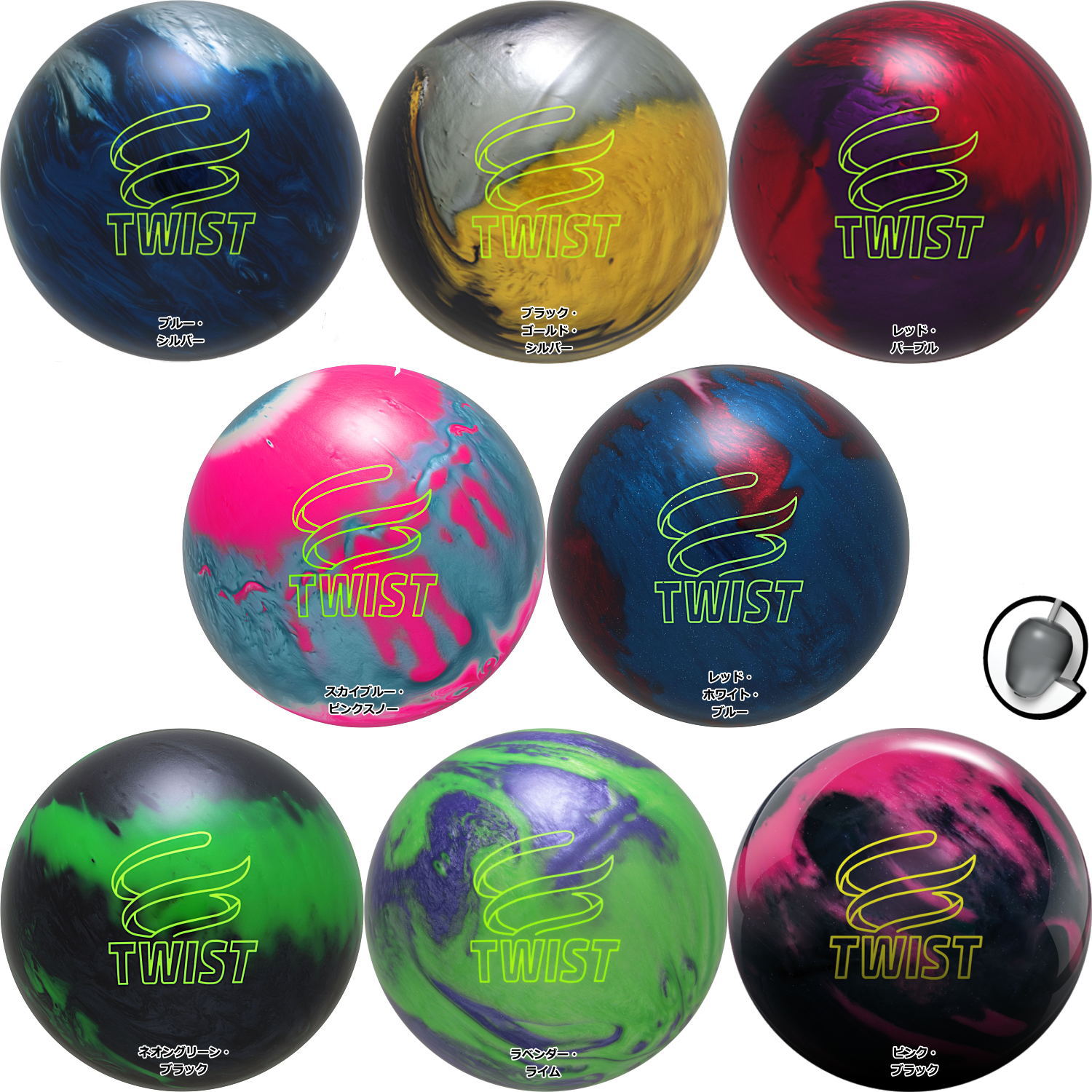 楽天市場】【Brunswick】 イートス・ペネトレイト : ボウラーズ