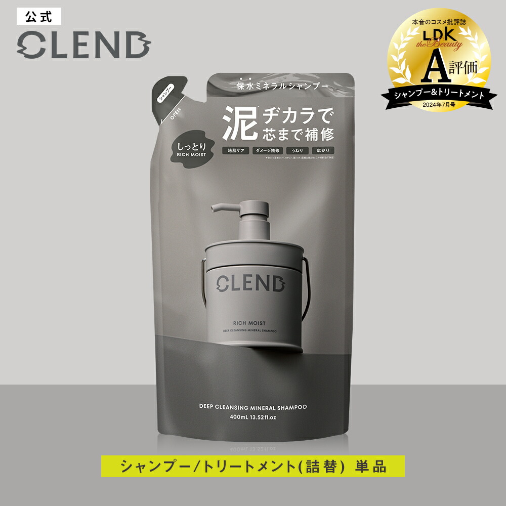 cd_spref_02_ldk.jpg