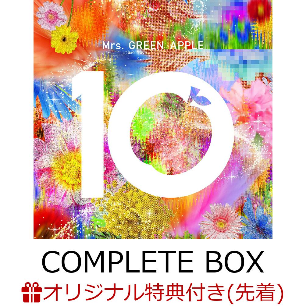 楽天ブックス: 【楽天ブックス限定配送BOX】【楽天ブックス限定先着