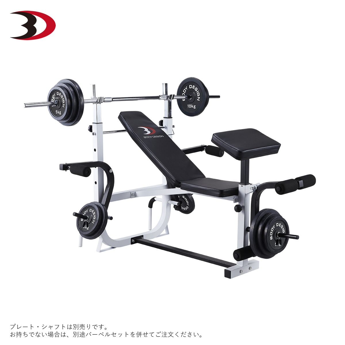 楽天市場】【全品ポイント10倍☆24日9：59まで】BODYDESIGN（ボディ
