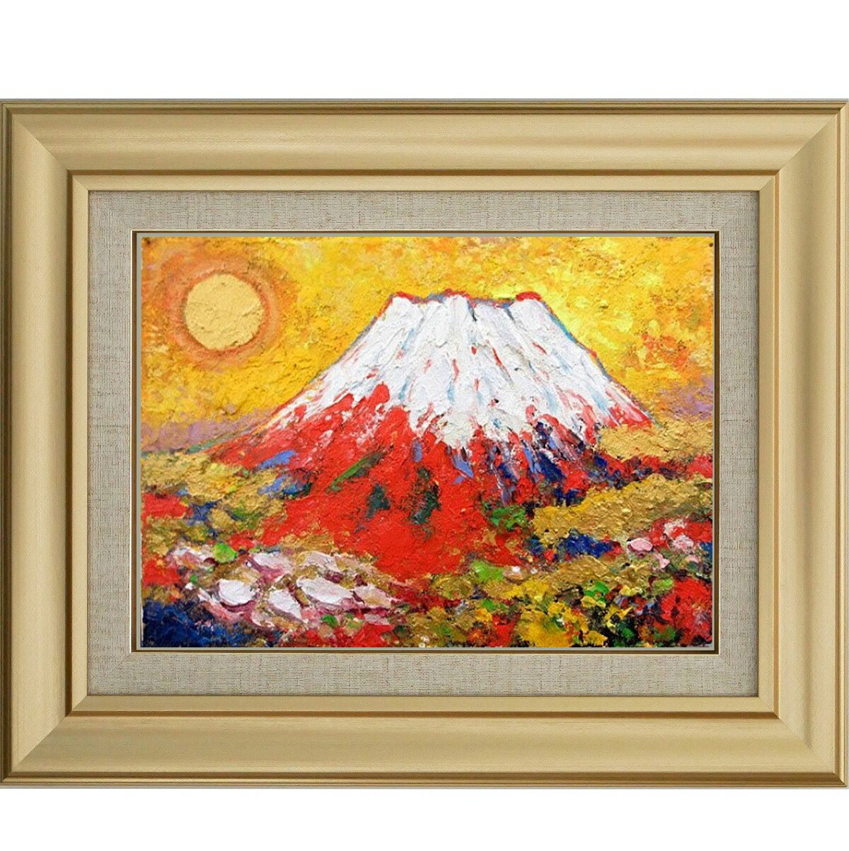 楽天市場】絵画 油絵 額入り油彩 手描き F4サイズ 黄金富士 カラフル