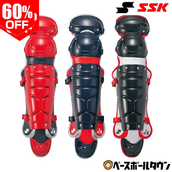 楽天市場】【3連休も毎日出荷】 ソフトボール キャッチャー