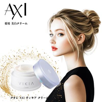 楽天市場】【最強翌日配送】【2％OFFクーポン＋ポイント3倍】クオレ