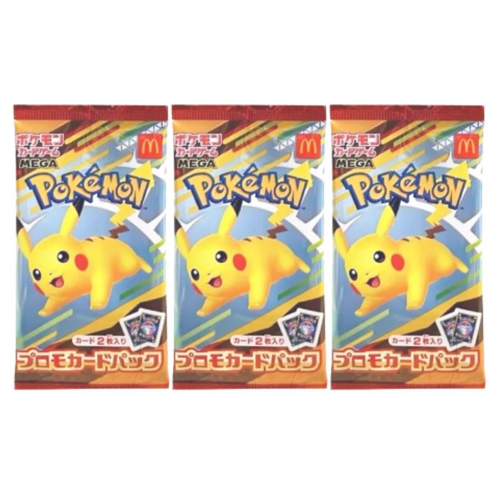 楽天市場】【正規品】 マクドナルド ポケモンカード プロモパック 限定