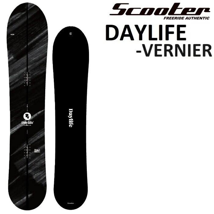 楽天市場】25-26 SCOOTER DAYLIFE THRUSTER スクーター デイライフ