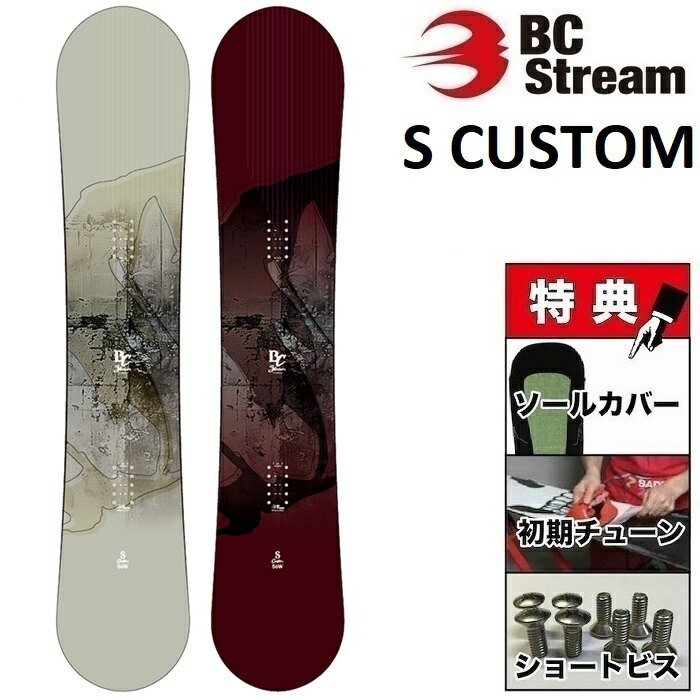 スノーボード MOSS SYNCRO 143 24-25 MOSS SNOWBOARDS モス
