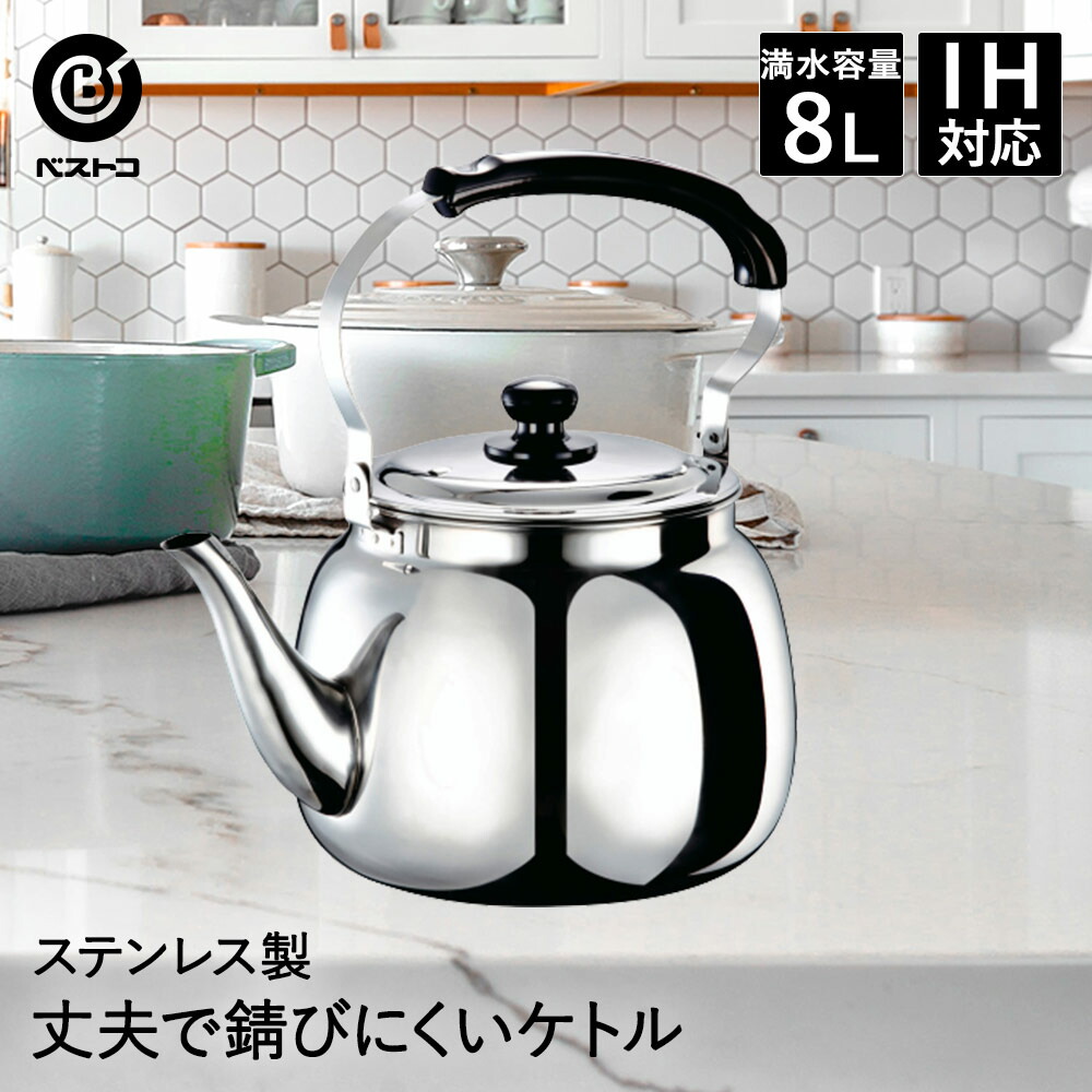 楽天市場】【 ポイント5倍 2/19(木)20:00〜2/23(月)1:59まで 】 大型