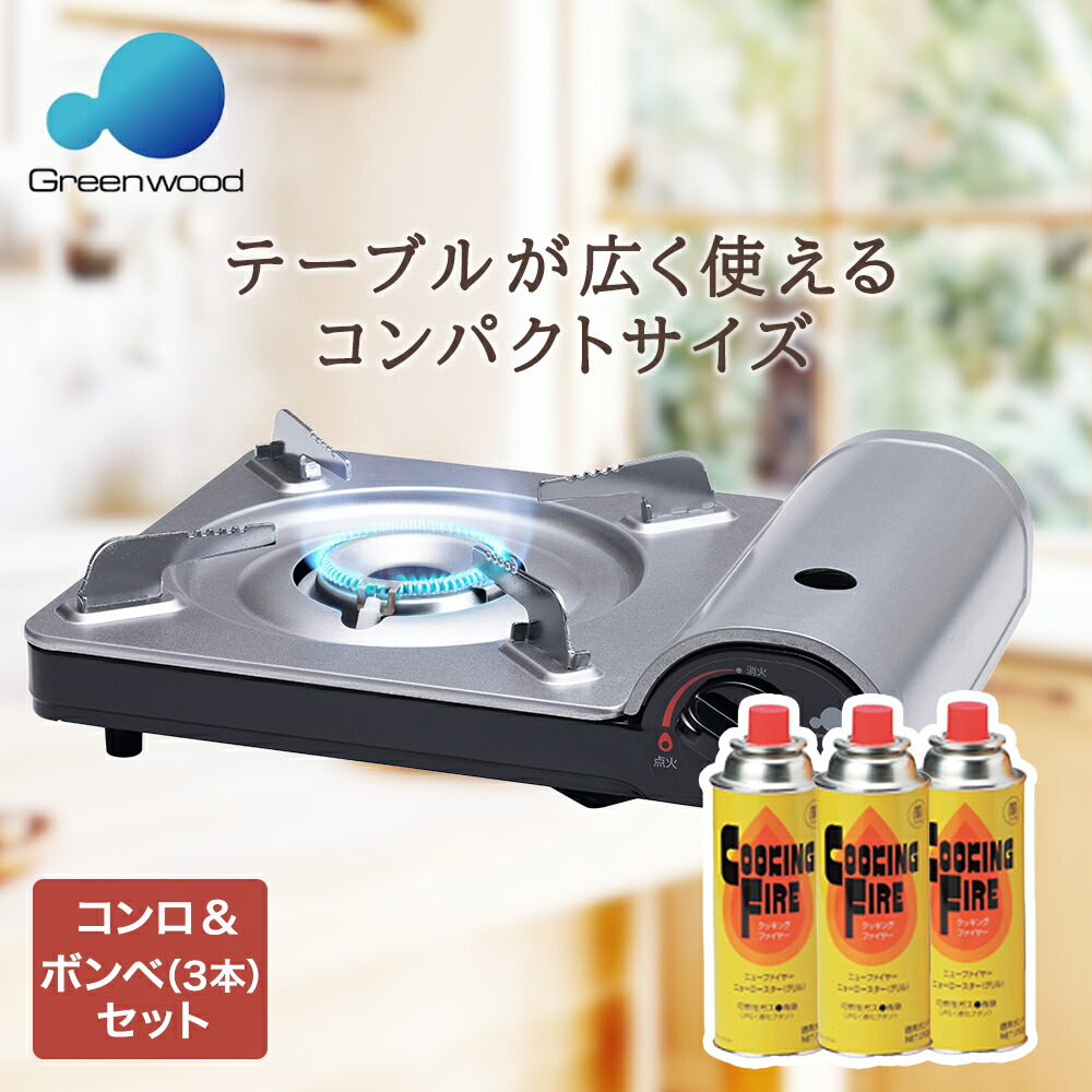 楽天市場】【 ポイント5倍 2/21(土)00:00〜2/23(月)01:59まで