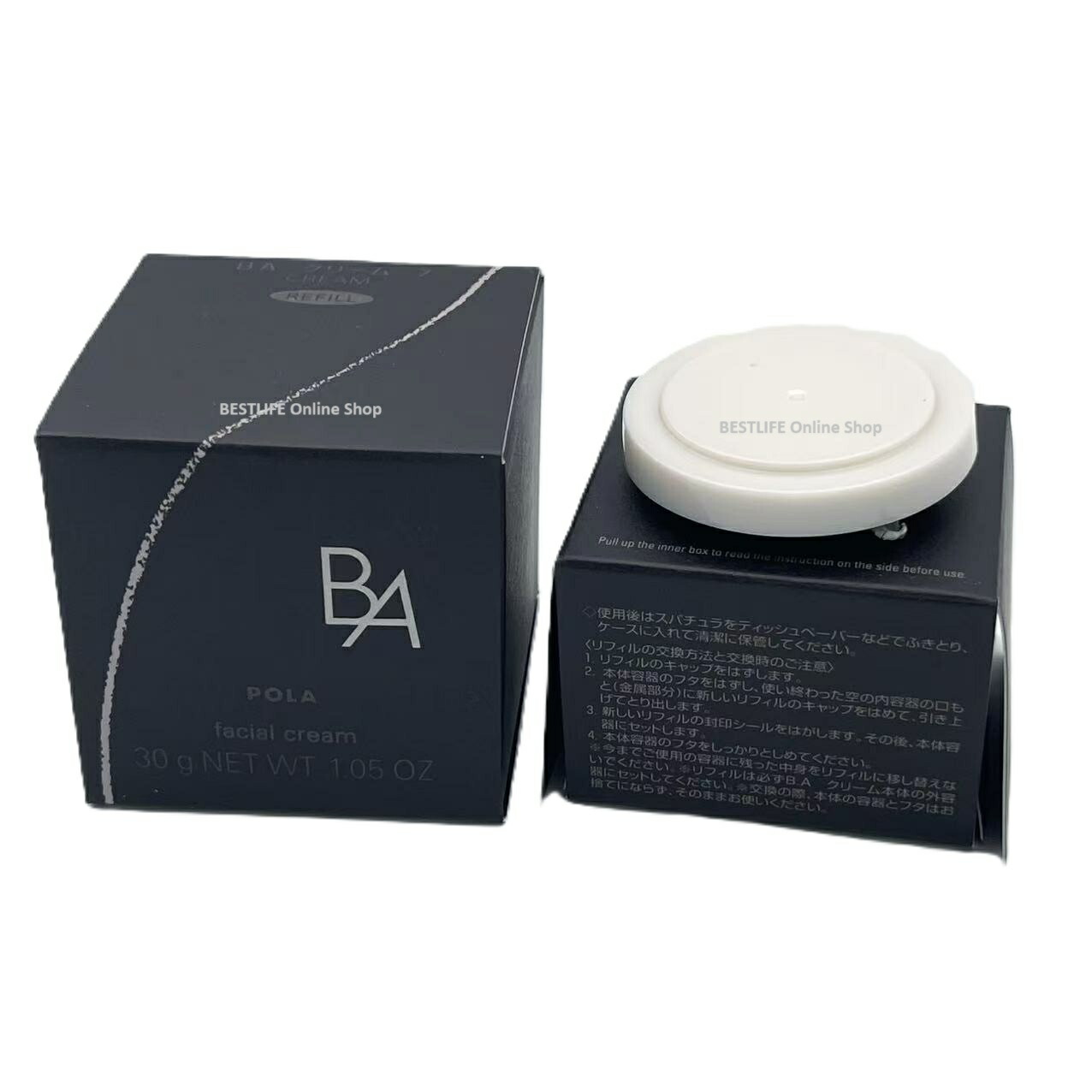 楽天市場】POLA ポーラ B.A ローション 7 リフィル 120mL 日本国内正規