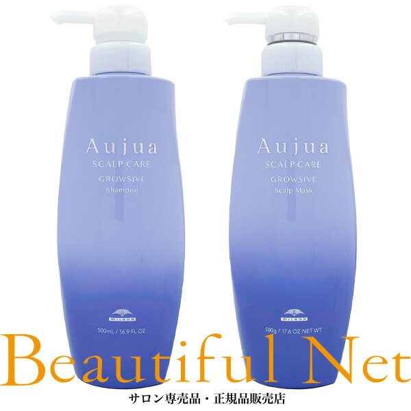 楽天市場】ミルボン オージュア フィルメロウ シャンプー 500ml ヘア