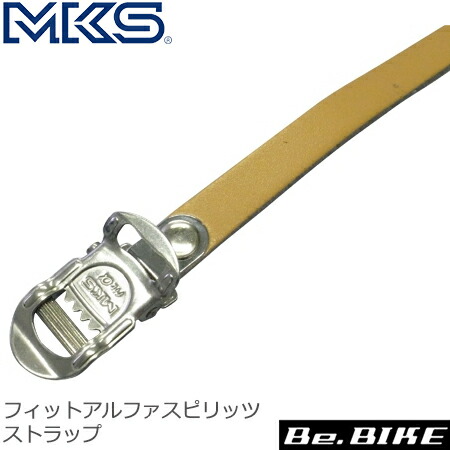 mks-0202930002.jpg
