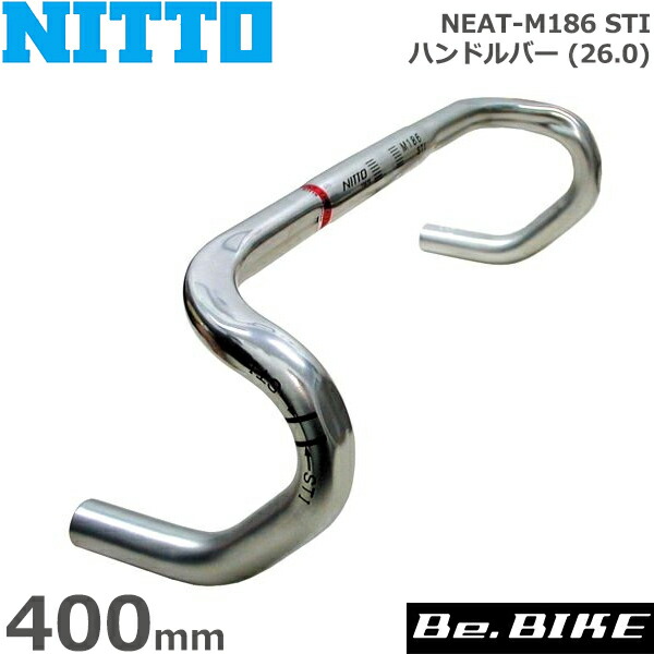 楽天市場】NITTO(日東) NEAT-M186 STI ハンドルバー (26.0) シルバー