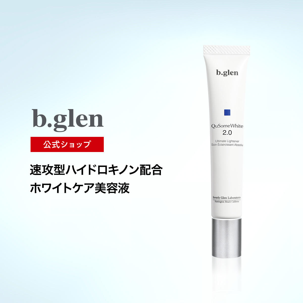 楽天市場】【ポイント10倍】2/19 20:00～2/23 01:59【公式ショップ