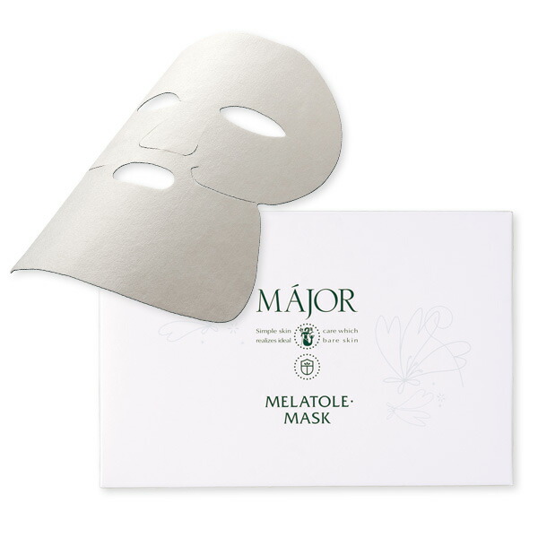 楽天市場】リニューアル ☆マジョール サンブロックブラン ＋ SPF37 PA