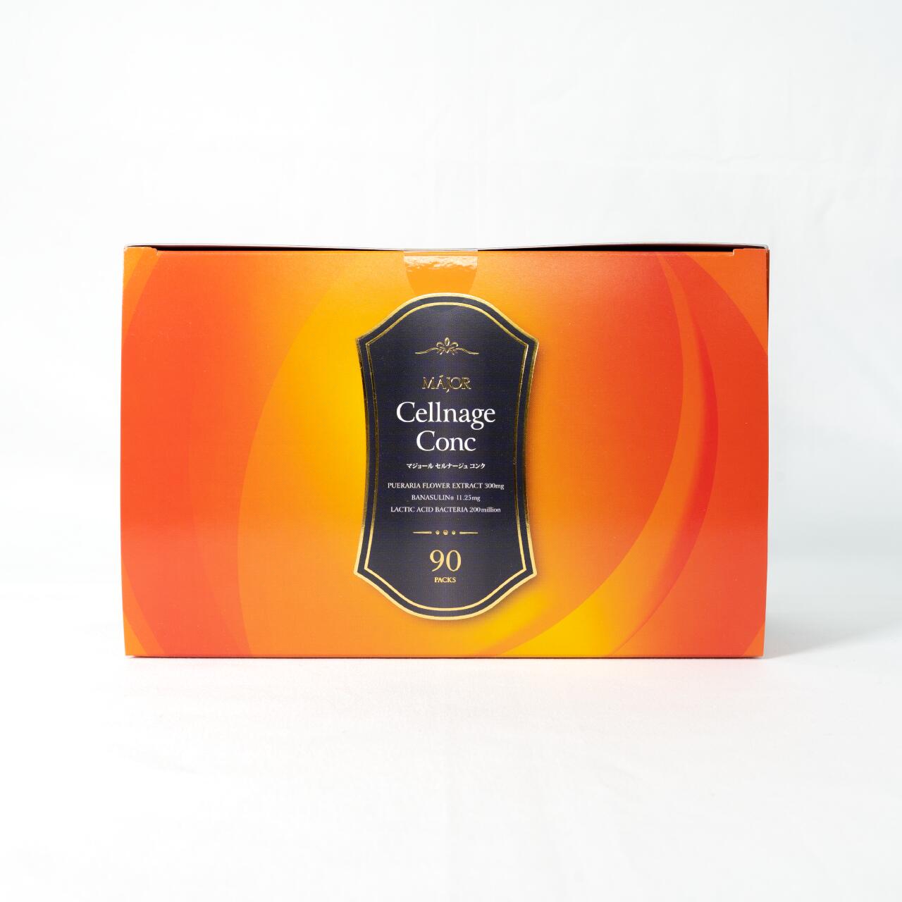 楽天市場】成長ホルモン H.G.H GRAMINO エイチ・ジー・エイチ グラミノ