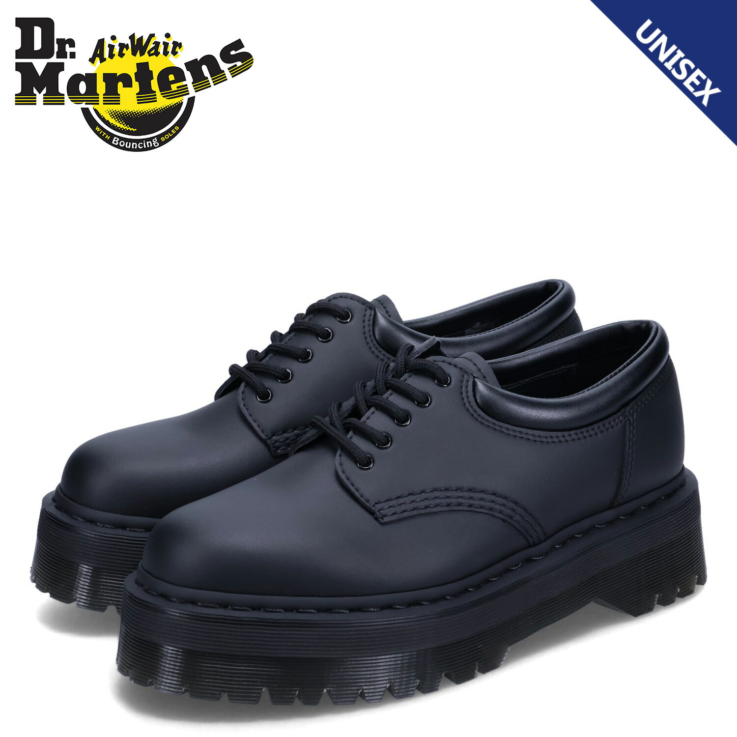 楽天市場】【最大1000円OFFクーポン発行中】 Dr.Martens 8053 QUAD 5