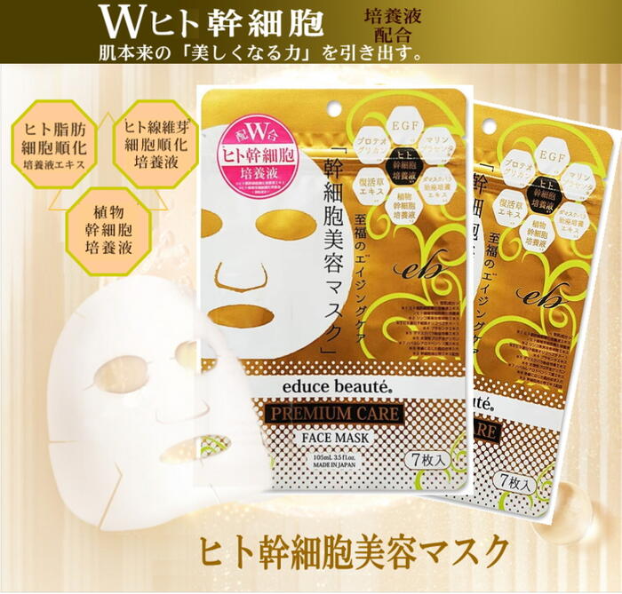 楽天市場】【正規代理店】dotdot. produced by 宮城舞 ドットドット