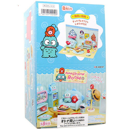 楽天市場】リーメント サンリオ HANGYODON ROOM (ハンギョドン ルーム